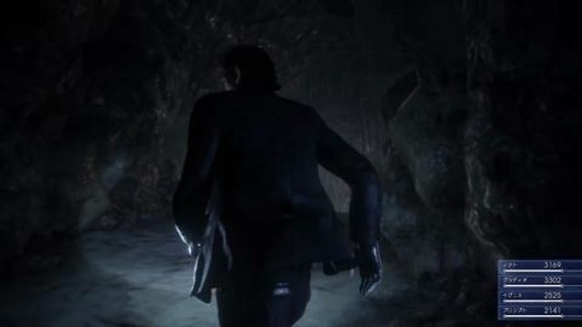 TGS 2014: Tráiler de Final Fantasy XV en HobbyConsolas.com