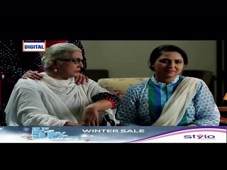 Vasl-e-Yar Episode 18 P1