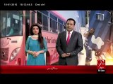 Saneha Safoora Kay Mulzmo Ka Gird Gheera Tang - 18 Jan 16 - 92 News HD