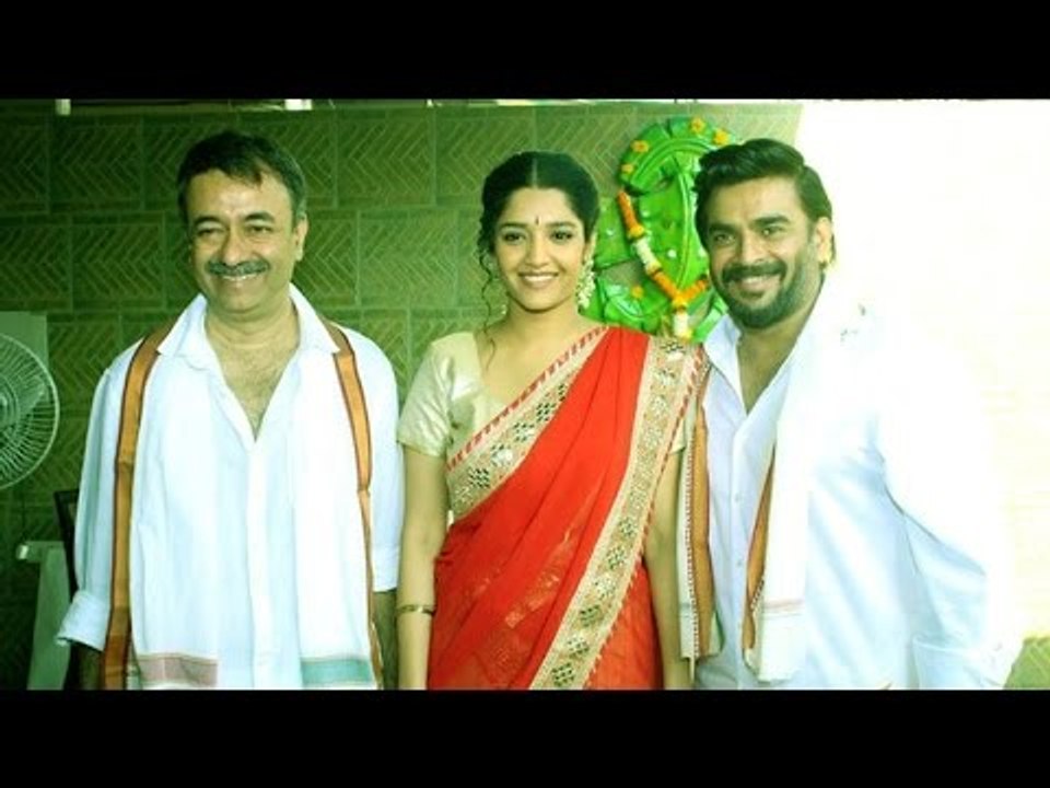 Traditional Pongal Breakfast With Saala Khadoos...