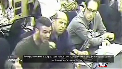 Appel à l'aide d'un ex-soldat israélien, victime de troubles post-traumatiques