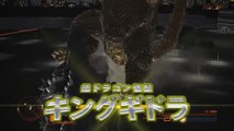 PS3「ゴジラ-GODZILLA-」第2弾プロモーション映像 東京ゲームショウ2014 Ver.