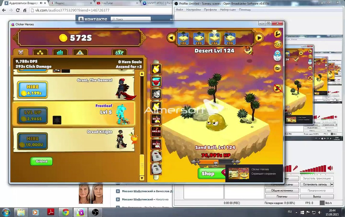 Recommended game for everyone 8