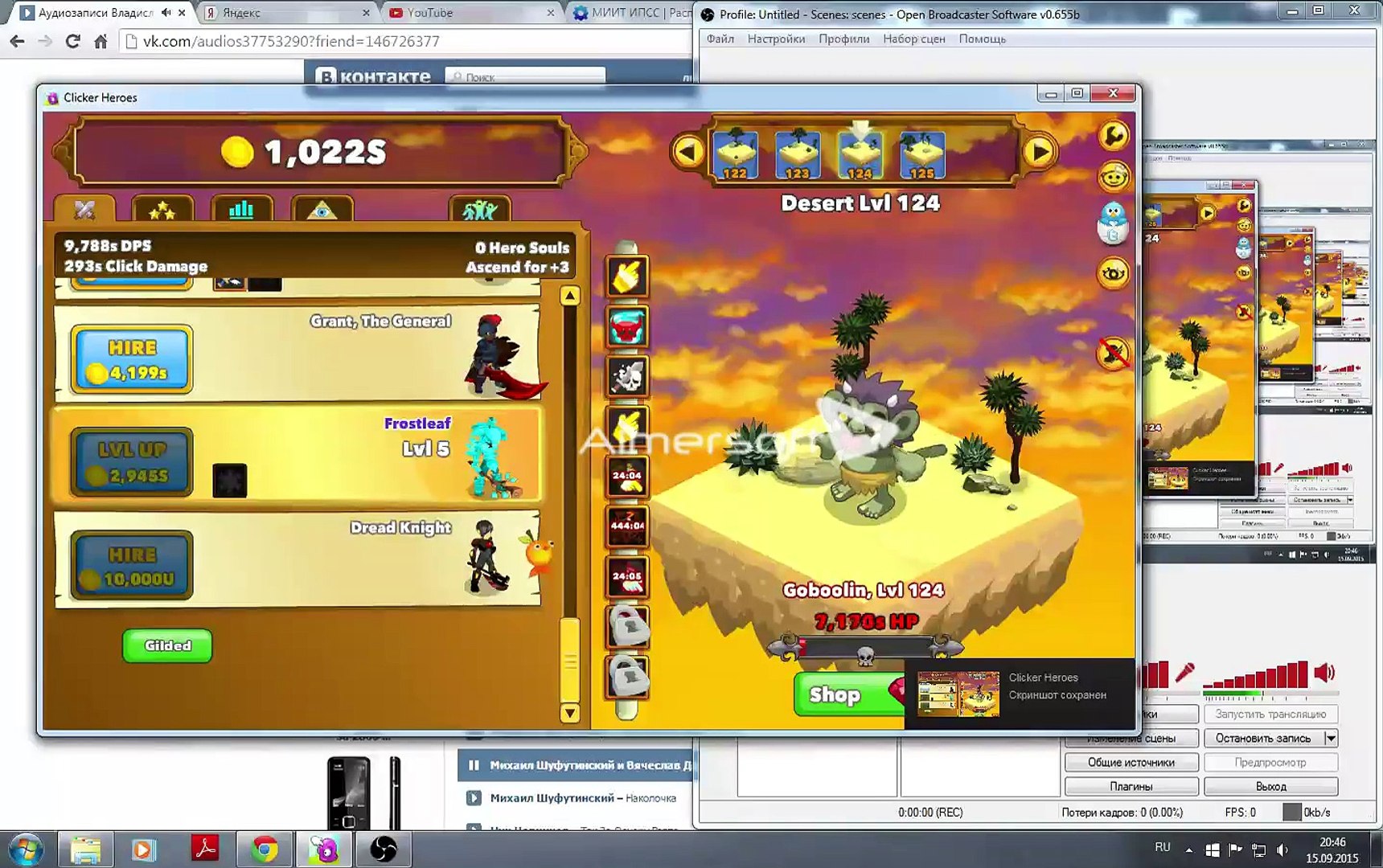 Recommended game for everyone 4