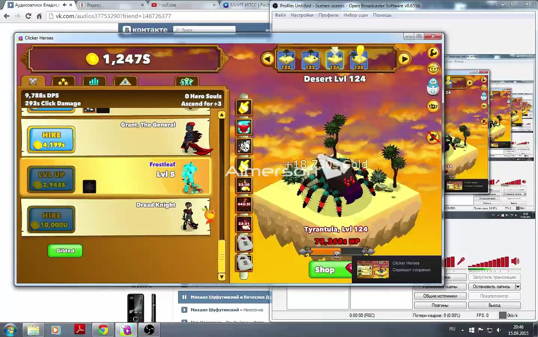 Recommended game for everyone 3