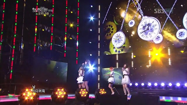 [K-POP] IU - You and I (K-POP in Okinawa 20121101) (HD)