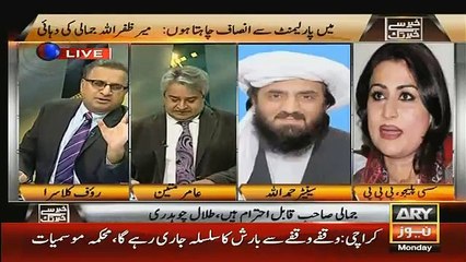 Khabar Se Khabar Tak – 18th January 2016