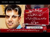 Breaking News - Water Board Ka Officer Kay Karnmay - 18 Jan 16 - 92 News HD