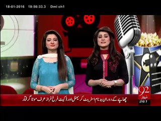 Critics Award Show Kay Jalway - 18 Jan 16 - 92 News Hd
