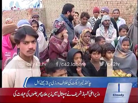 District Administration raided at kilns in Sunder