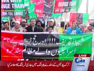 PPP Protest Against OLT Projects