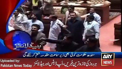 Latest News - ARY News Headlines 16 January 2016, 1AM