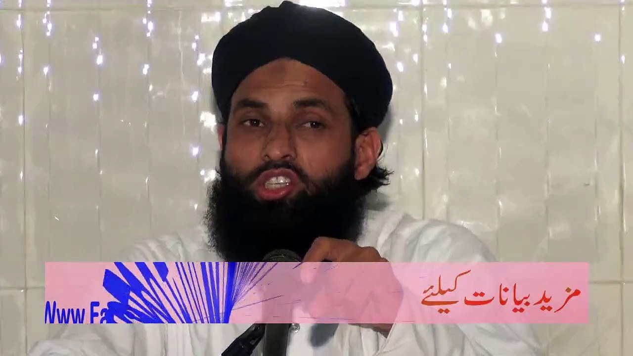 Hadees Shareef Likhny Ki Ibtida 1B/2