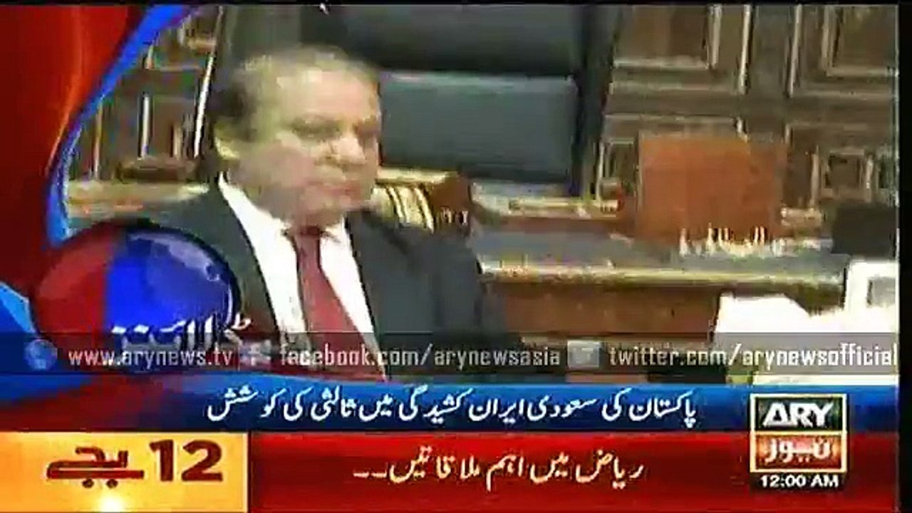 Headlines - 0000 - Tuesday - 19 - Jan - 2016