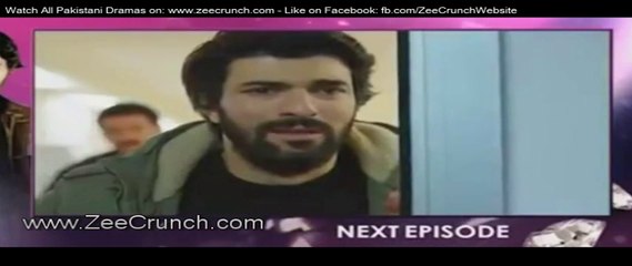 Kaala Paisa Pyaar Episode 121 Promo - Urdu1 Drama 18 January 2016