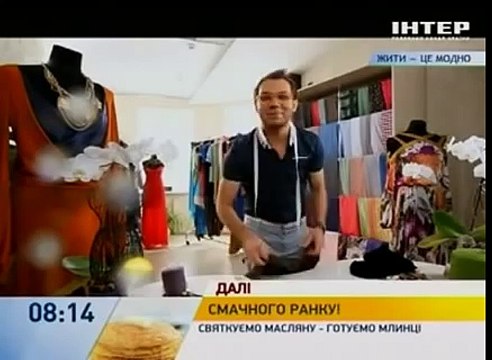 Как сделать кофточку от Valentino - Андре Тан - Интер