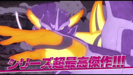 Boruto the movie Trailer AMV The last one standing