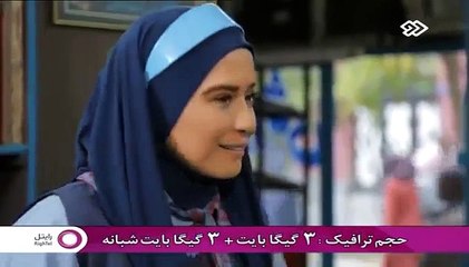 Kimia 15 - Kimiya 15 - سریال کیمیا قسمت پانزدهم