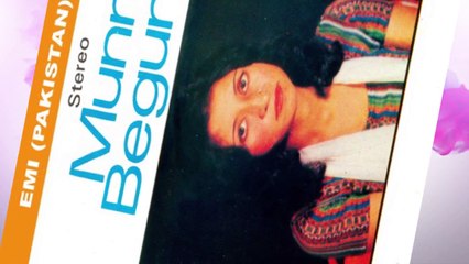 Teri Har Nazar sahara-Munni Begum