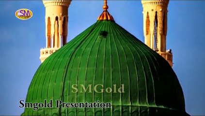 Madiny Walya Hallema Diya Payarya || Sahabaz Qamer Fareedi || 2016