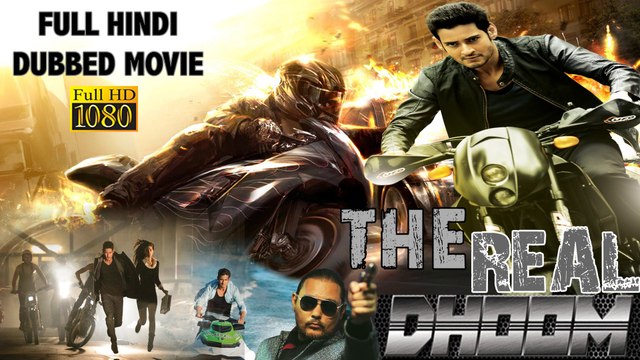 The Real Dhoom (2016) Full Hindi Dubbed Movie Brahmotsavam Mahesh Babu, Kriti Sanon 3