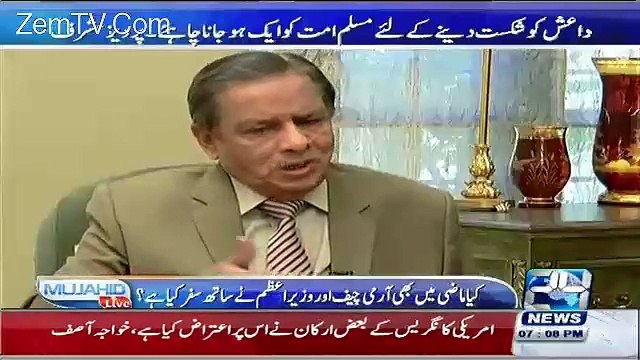 People Trust COAS More Than PM-Pervaiz Musharraf