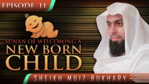 Sunan Of Welcoming A New Born Child ᴴᴰ ┇ #SunnahRevival ┇ by Sheikh Muiz Bukhary ┇ TDR Pro