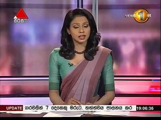 Prime Time News Sirasa TV 7pm 14th January 2016 Clip 02