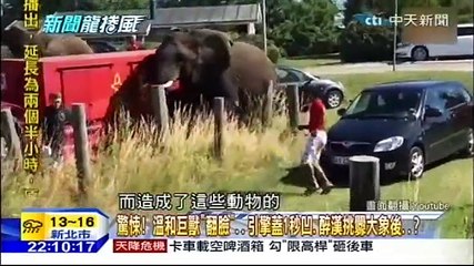 20160118 新聞龍捲風 05
