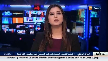 سطيف  حظيرة البلدية تتدخل بكل الوسائل عبر النقاط السوداء من أجل محاربة الصقيع