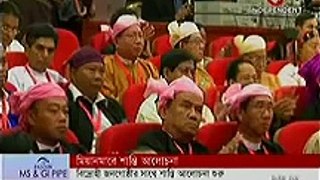 Today Bangla News Live 14 January 2016 On Independent TV All Bangladesh News