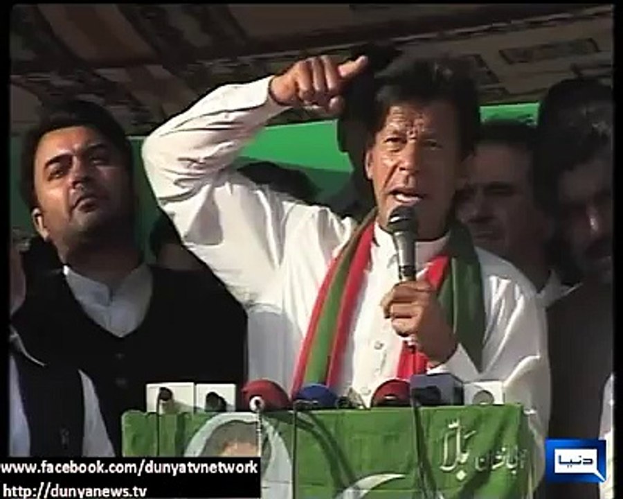 IMRAN KHAN SPEECH