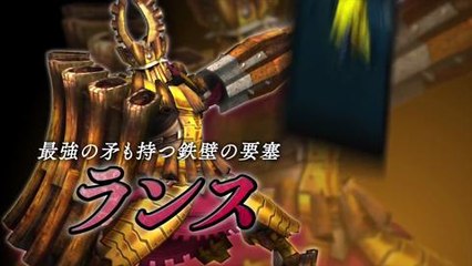 Monster Hunter Explore Weapons Trailer ~ iOSAndroid[1]