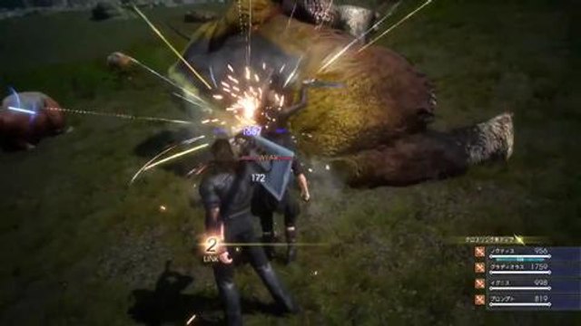 Final Fantasy XV Final Fantasy 15 - Episode Duscae Ver. 2.0 Trailer