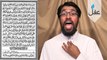 Quran : Yasin 6  Learn to recite read tajwid tajweed