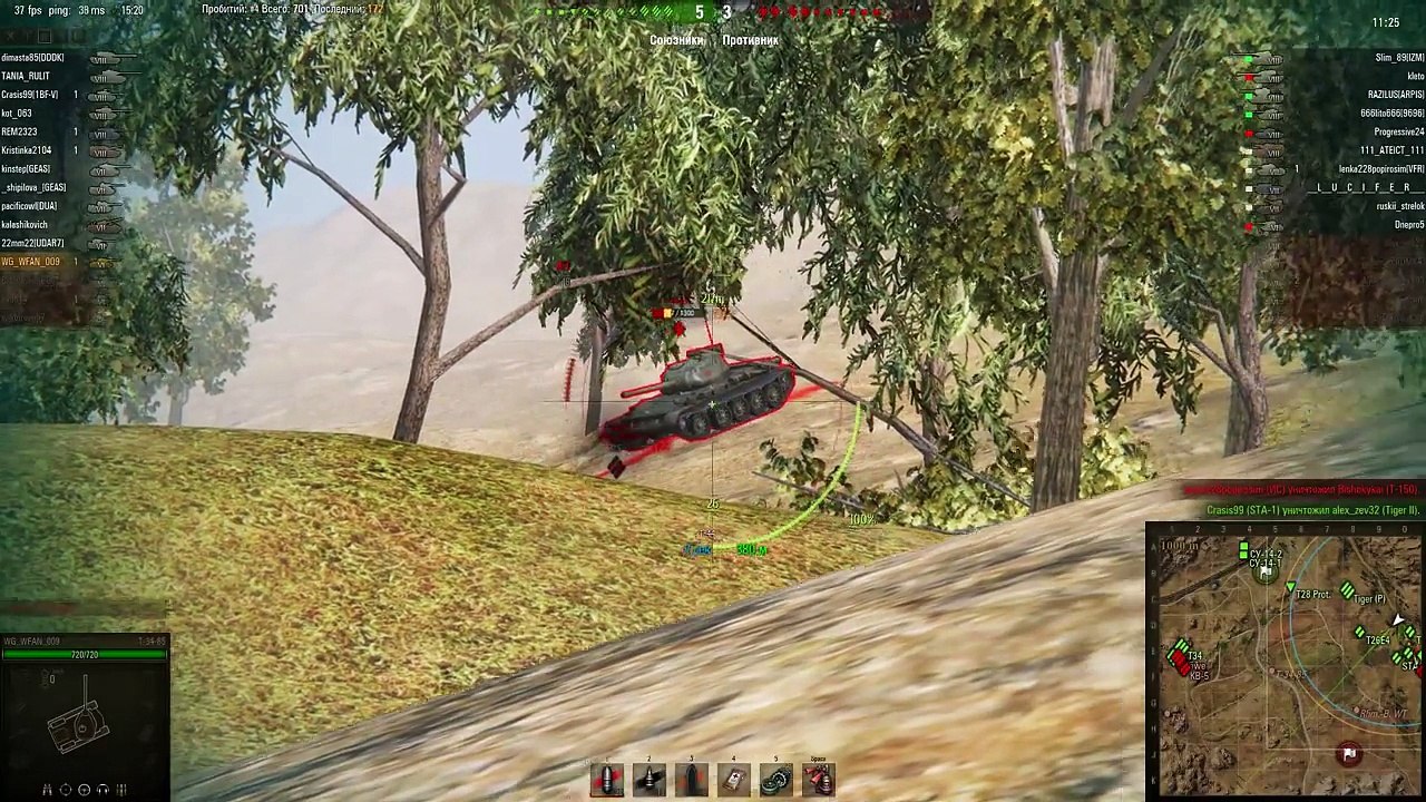 Бешеные бабки №18 фарм на Т-34-85 от GrimOptimist [World of Tanks]