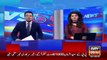 Ary News Headlines - 18 January 2016 - 2100 - Pakistan News