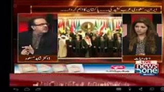 Live With Dr Shahid Masood 18 January 2016