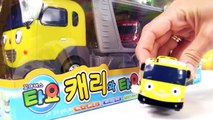 Çocuk filmi - Oyuncak arabalar - Küçük otobüs Tayo