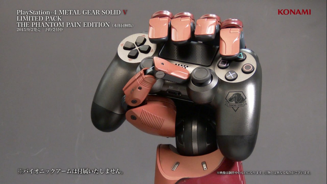 【公式】THE PHANTOM PAIN EDITION (オリジナルPS4™本体同梱版) 紹...