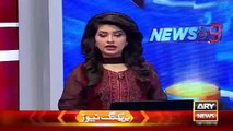 Ary News Headlines 18 January 2016 , Updates Of Asif Ali Zardari