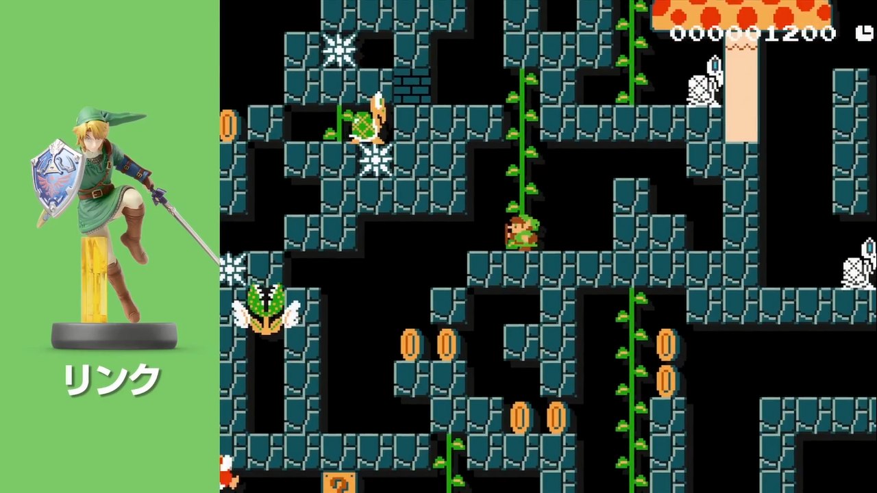 Super Mario Maker tráiler Amiibo