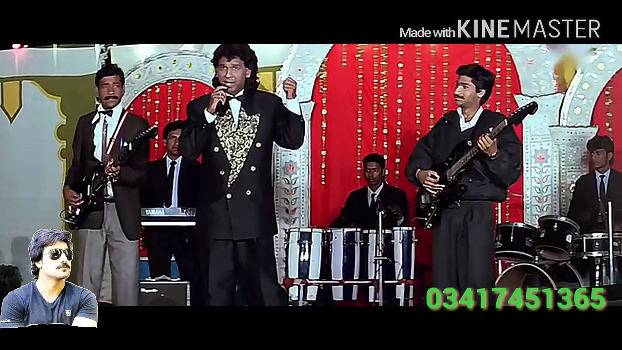 Baazigar - Chupana Bhi Nahin Aata HD
