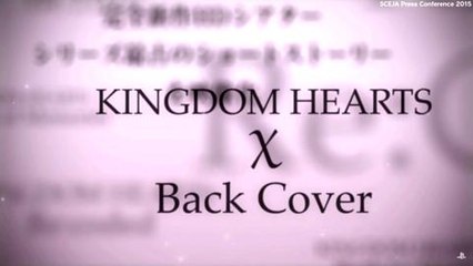 KINGDOM HEARTS HD 2.8 Final Chapter Prologue - Announcement Trailer (9-15-2015)