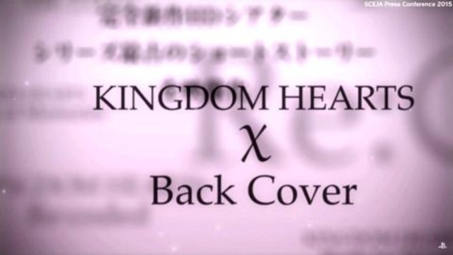 KINGDOM HEARTS HD 2.8 Final Chapter Prologue - Announcement Trailer (9-15-2015)
