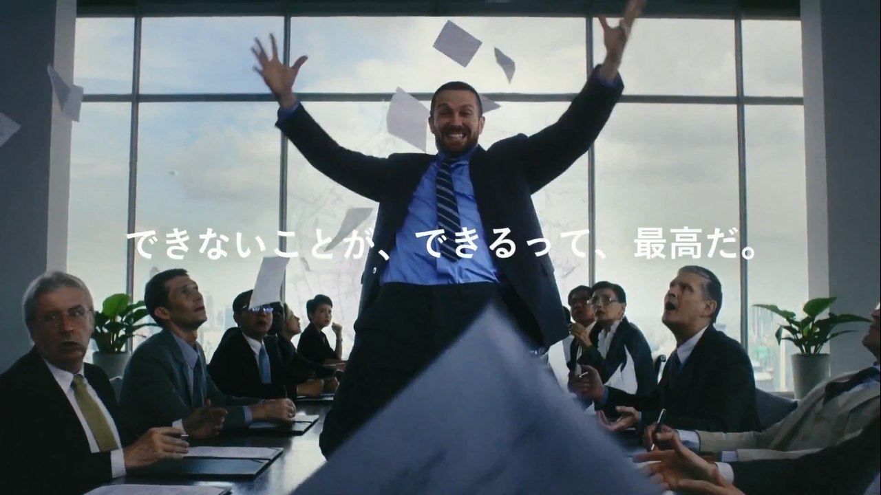 PS4 Japanese TV Commercial