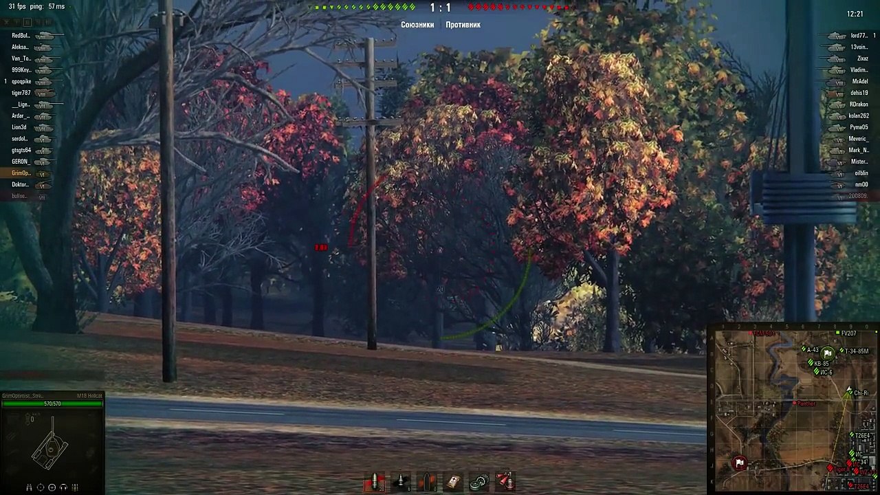 Бешеные бабки №21 фарм на M18 Hellcat - от GrimOptimist [World of Tanks]