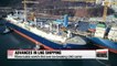 Korea builds world's first ever ice-breaking LNG carrier