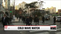 Sub-freezing temperatures continue to grip Korea
