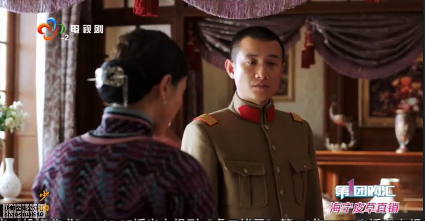 少帅.35 超清抢先版 Shao.Shuai 35